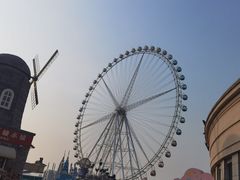 -江南环球港