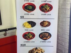 -香港饭店0410(明洞店)