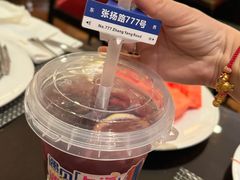 -上海锦江汤臣洲际大酒店壹阶层