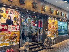 -凤城礼记鱼翅海鲜酒家(新马路总店)