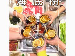-海底捞火锅(青悦城店)