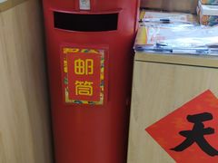 -天坛文创店