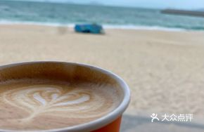 Signature Coffee Master Latte