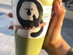 -喜茶(泰州泰兴吾悦广场店)