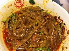 万记特色酸辣粉-万记麻辣烫国展总店