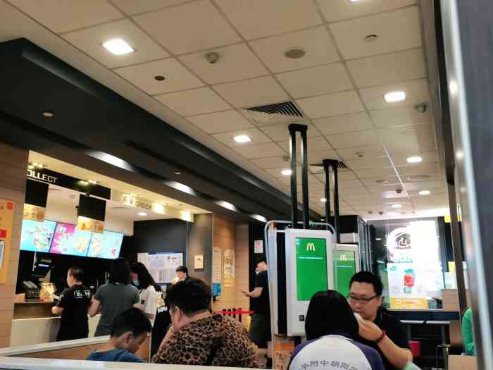 麦当劳(凯德mall太阳宫店)-"饺子没吃饱,来吃买一送一的大薯条,电子下