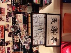 -気楽亭和食料理(气乐亭大世界本店)