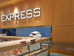 -争鲜回转寿司(天府广场-今站PLUS店)
