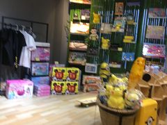 -咪咕咖啡(北京西单店)