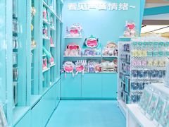 -皇庭广场(福华三路店)