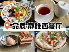 -杭州君悦酒店·青莳