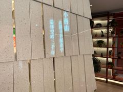 -二酉书店TOYOU BOOKS