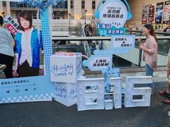 -国家会展中心（上海）虹馆EH