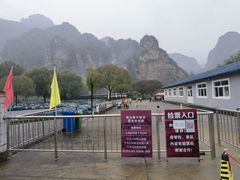 -孤山寨风景区