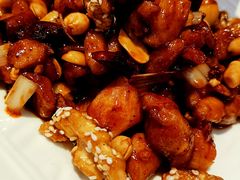 宫保鸡丁-花家怡园