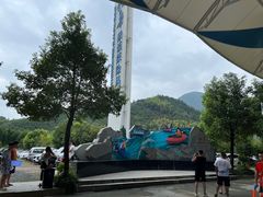 -雅鲁激流探险漂流