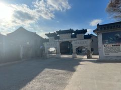 -盛世南宫影视城(北普陀影视城)