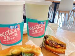 -Blueglass酸奶(财富购物中心店)