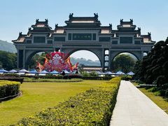 -顺峰山公园