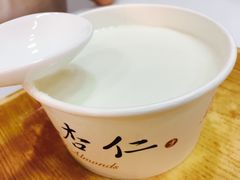 -于记杏仁(衡阳路店)