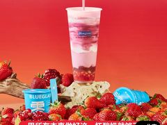 -Blueglass酸奶(财富购物中心店)