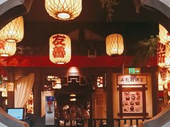 -南京大牌档(中关村领展广场店)