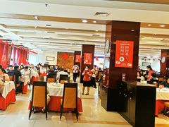大堂-红杏酒家·地道川菜(一品天下店)