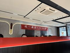 -蝎王府羊蝎子(北大地店)