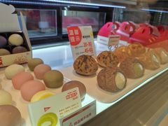 -西树泡芙(湖滨银泰in77B区店)