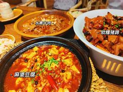 -懒人盐府人家·自贡大麻鱼(安贞店)