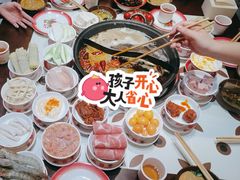 -江北北火锅馆·公路夜市(魏公村店)