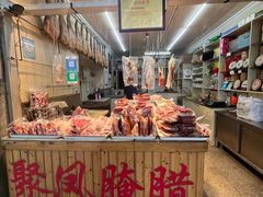 -云南路美食街