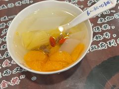 杏仁腐-长人馄饨铺(解放街店)