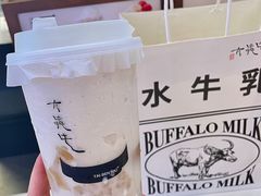 -太犇牛手作茶铺(江北虹悦城店)