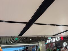 -南棠馆粤菜坊(群光店)