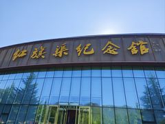 -红旗渠风景区