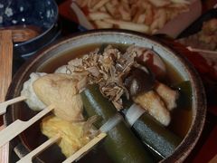 -RMK Shochu Bar(三诺店)