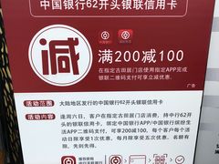 -古田居·特色寿司料理(骏欣中心店)