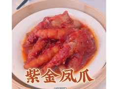 -铭家点心(秦岭路店)