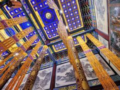 -六鼎山文化旅游区