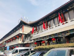 -南来顺饭庄·清真(南菜园店)