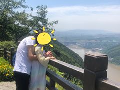 -铁山坪森林公园