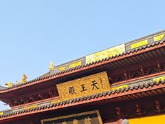 -太平禅寺