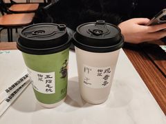 -和府捞面(沙坪坝华宇广场店)