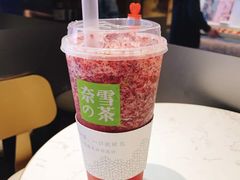 -奈雪的茶(大悦城店)