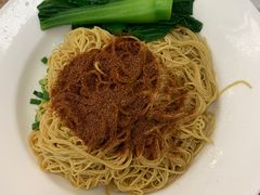 -黄枝记(议事亭前地店)