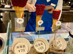 -VENCHI 闻绮(北京国贸商城店)