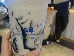 -50岚(太平洋森活天地店)