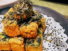 脆皮蔬菜豆腐-遇花缘·点心·中西融合菜(美吉特广场店)