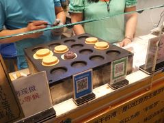 -台湾味正点车轮饼可丽饼(南禅寺店)
